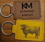 Leatherette Keyrings
